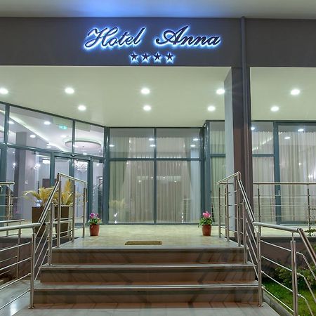 Hotel Anna Яніна Екстер'єр фото