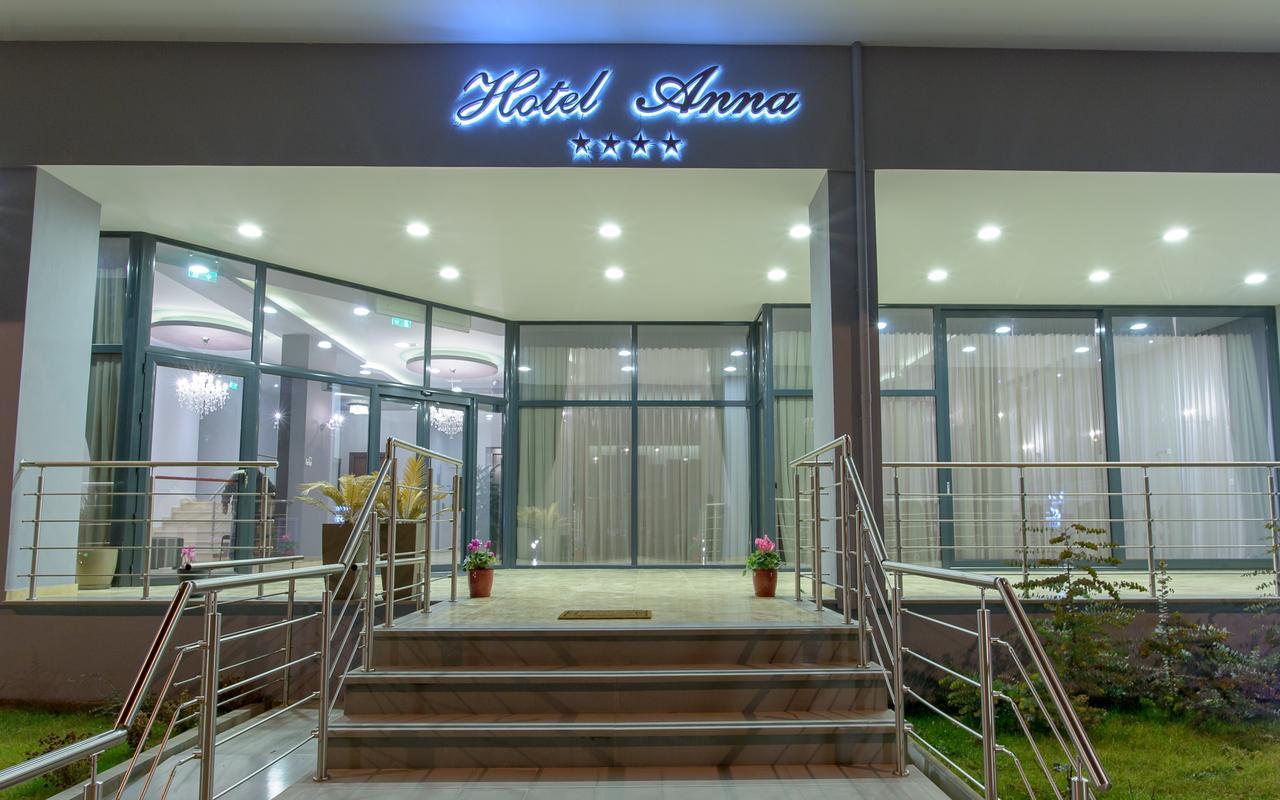 Hotel Anna Яніна Екстер'єр фото
